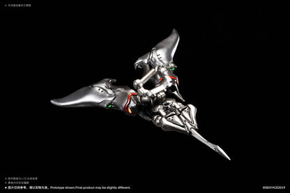 (Pre-Order) Sexy Ice 2019 Studio Vermin: EAE Biological Weapon Multi-Purpose Submersible Manta