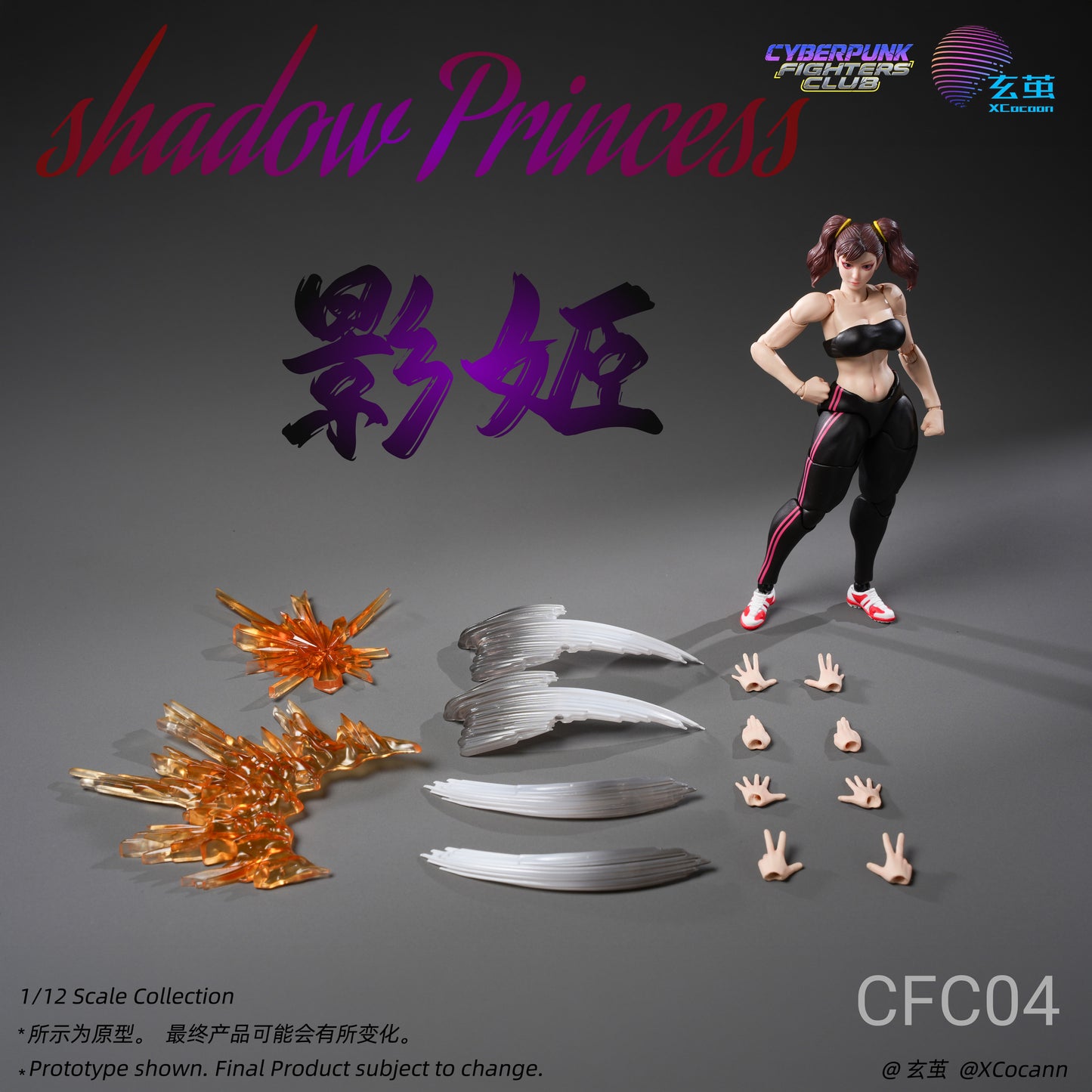 (Pre-Order) Xcocann 1/12 Cyberpunk Fighters Club Shadow Princess CF04