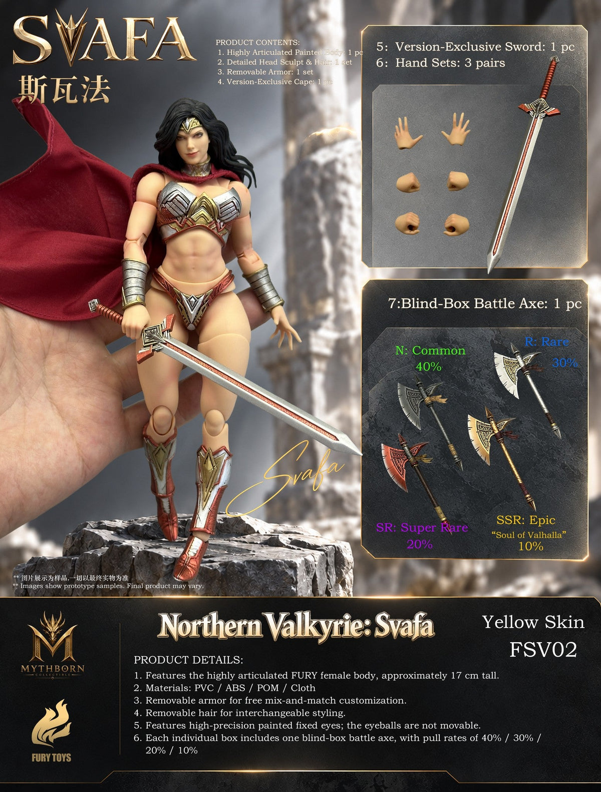 (Pre-Order) Mythoborn x Fury 1/12 Northern Valkyrie Svafa action figure with set bonus