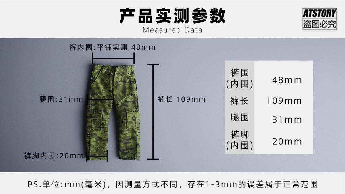Custom 1/12 Clothing Accessories Military Uniform for 1/12 Scale Strong Body