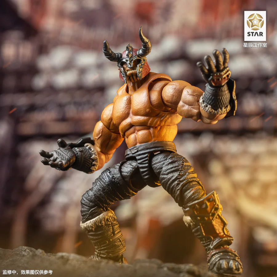 (Pre-Order) Star studio 1/12 Ancient War wave 1 Orc Body and Custom Kit (Orc Body 01 Tan)