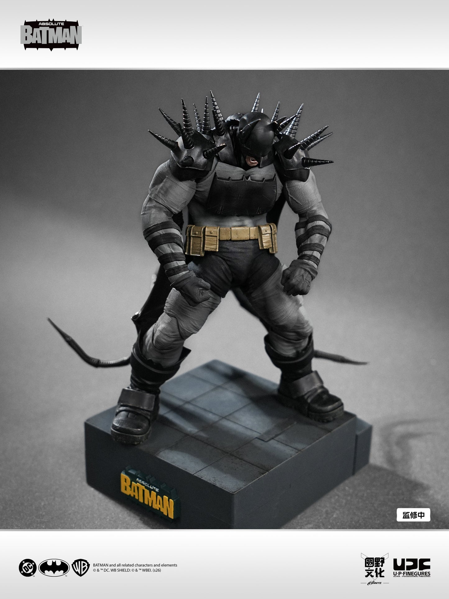 (Pre-Order) LPZZ UPF Official Licensed 1/12 Absolute batman action figure
