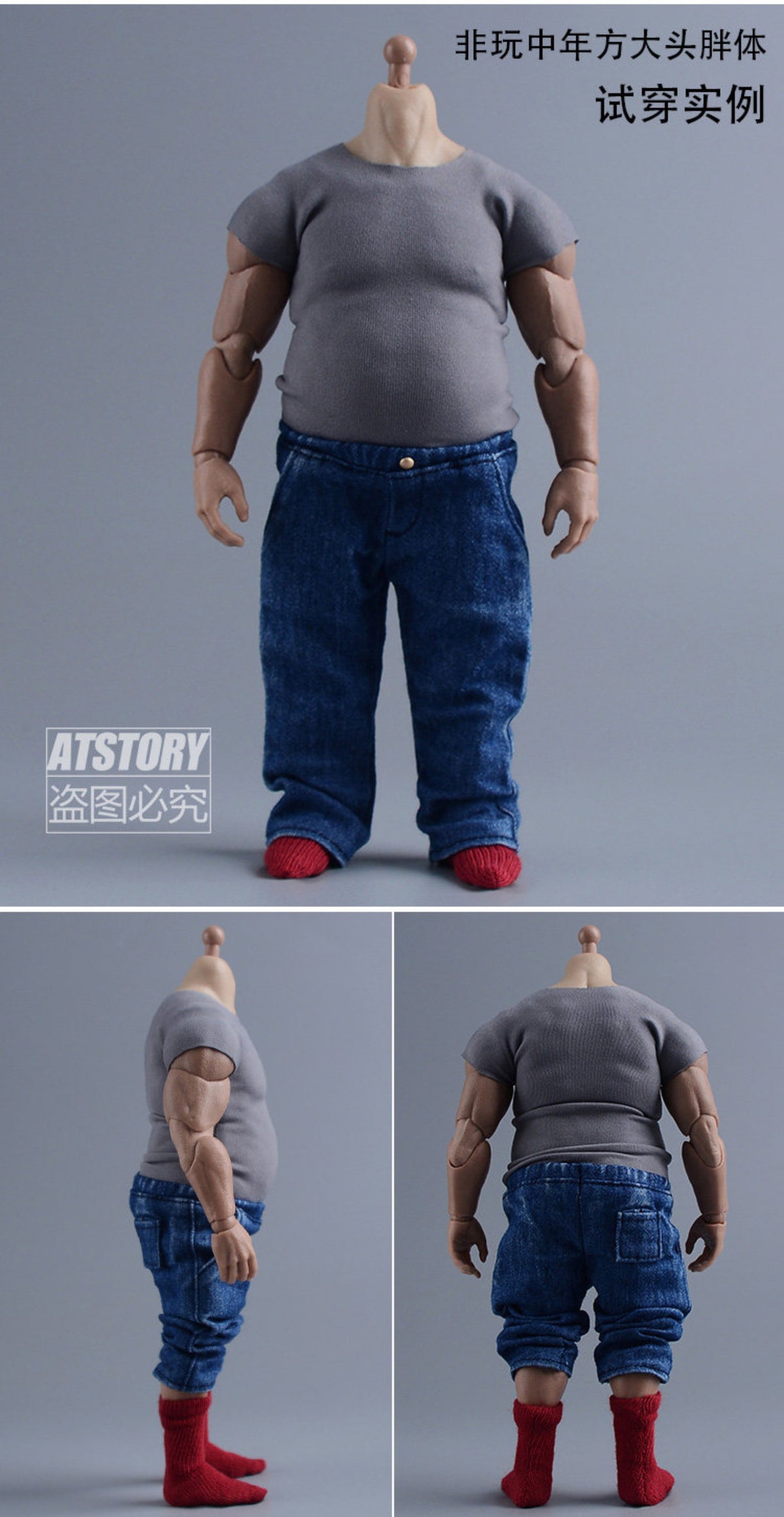 Custom 1/12 Clothing Accessories Socks for 1/12 Scale Strong Body