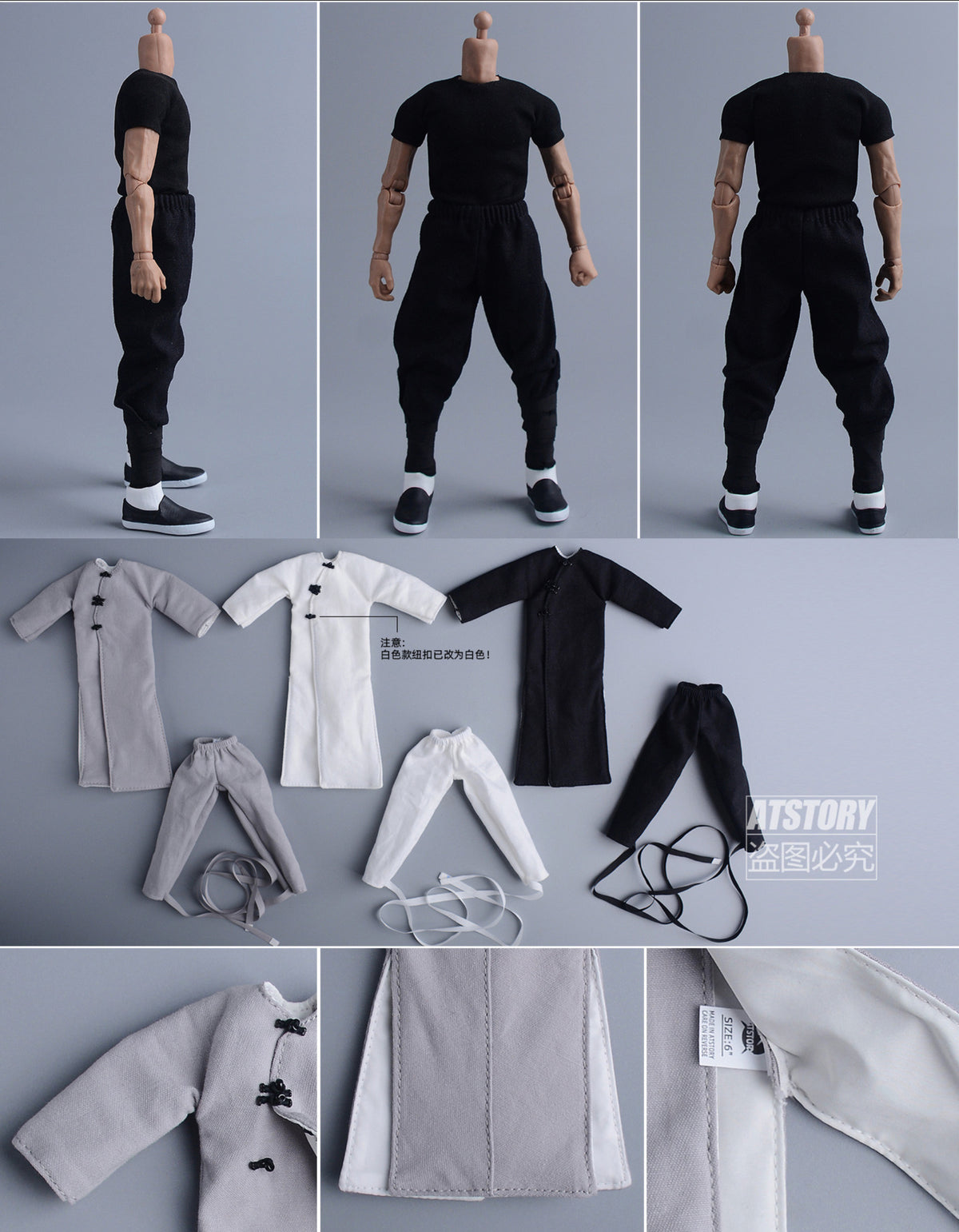 Custom 1/12 Clothing Accessories Kong Fu Clothes for 1/12 Scale Action Figure