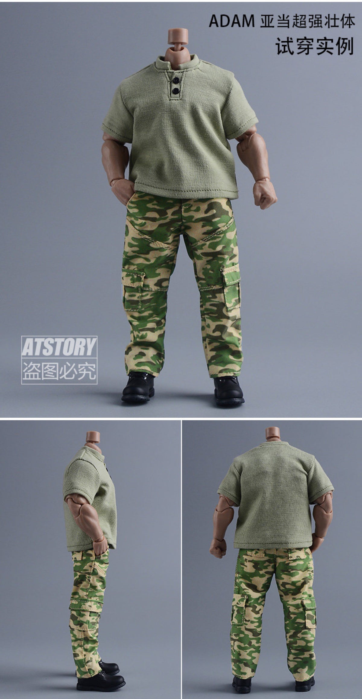 Custom 1/12 Clothing Accessories Polo for 1/12 Scale Strong Body