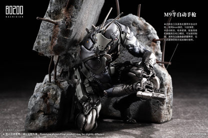(Pre-Order) Sexy Ice 2019 Studio Project Daedalus B0200 Acridid