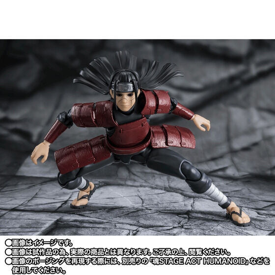 (Pre-Order) S.H. Figuarts Naruto Hashirama Senji Reanimator