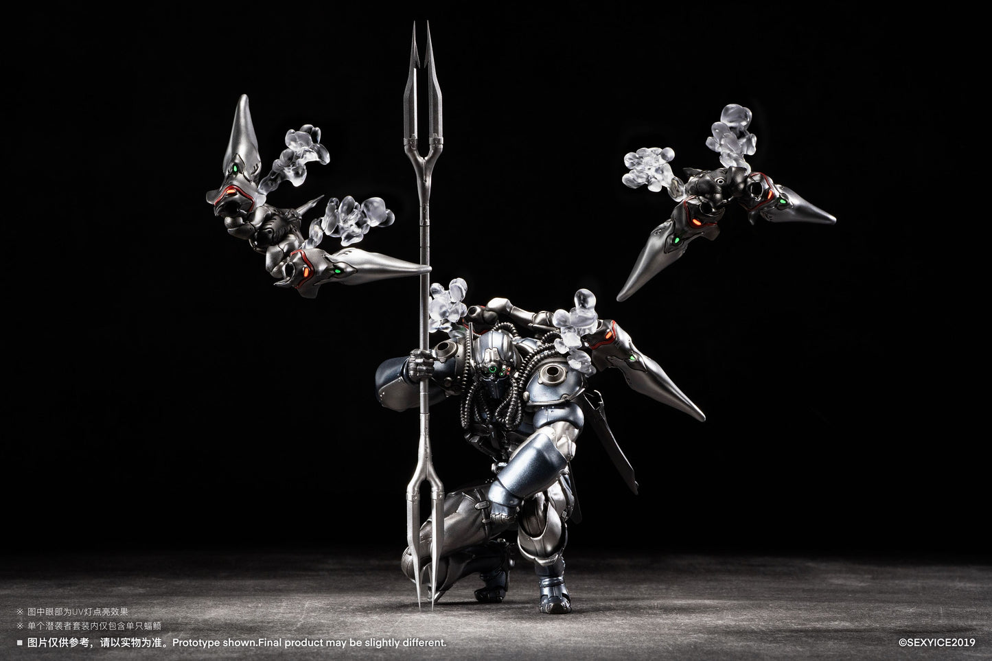 (Pre-Order) Sexy Ice 2019 Studio Vermin Unkval Assault Type-2 Ambusher