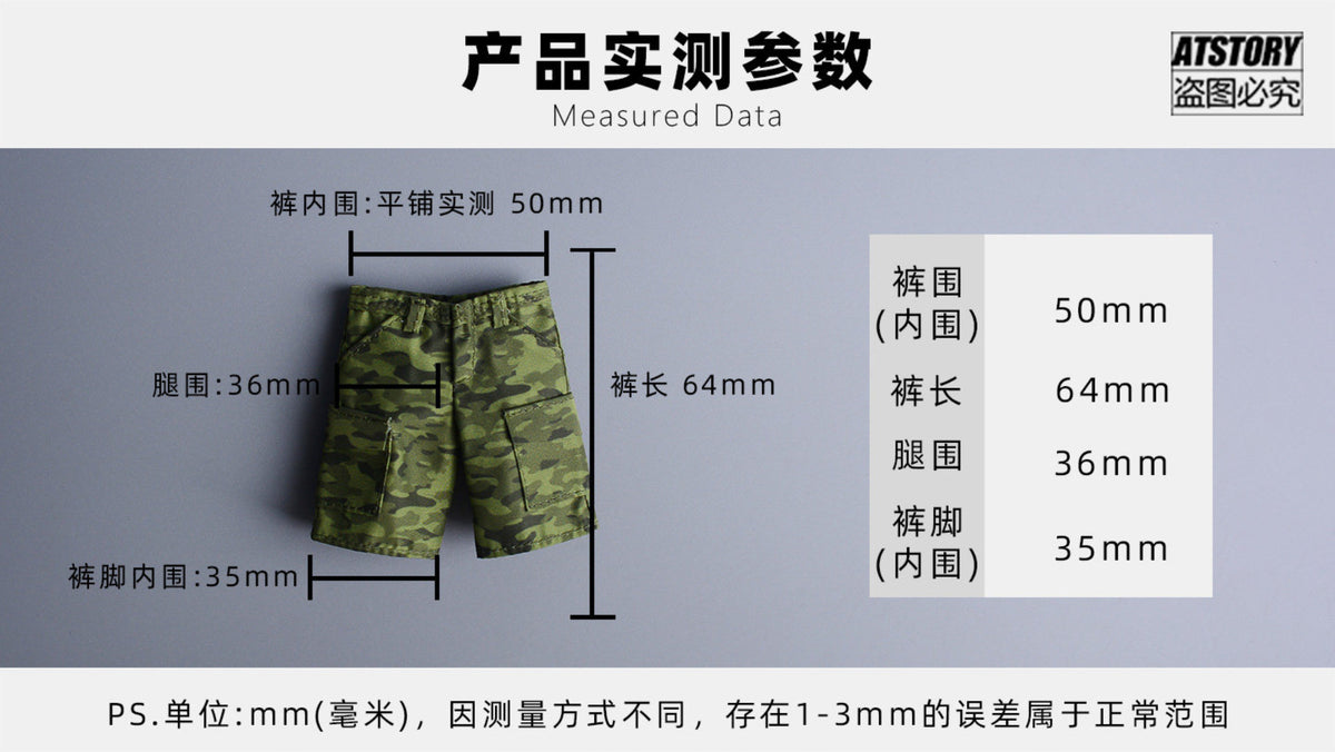 Custom 1/12 Clothing Accessories Military Uniform for 1/12 Scale Strong Body