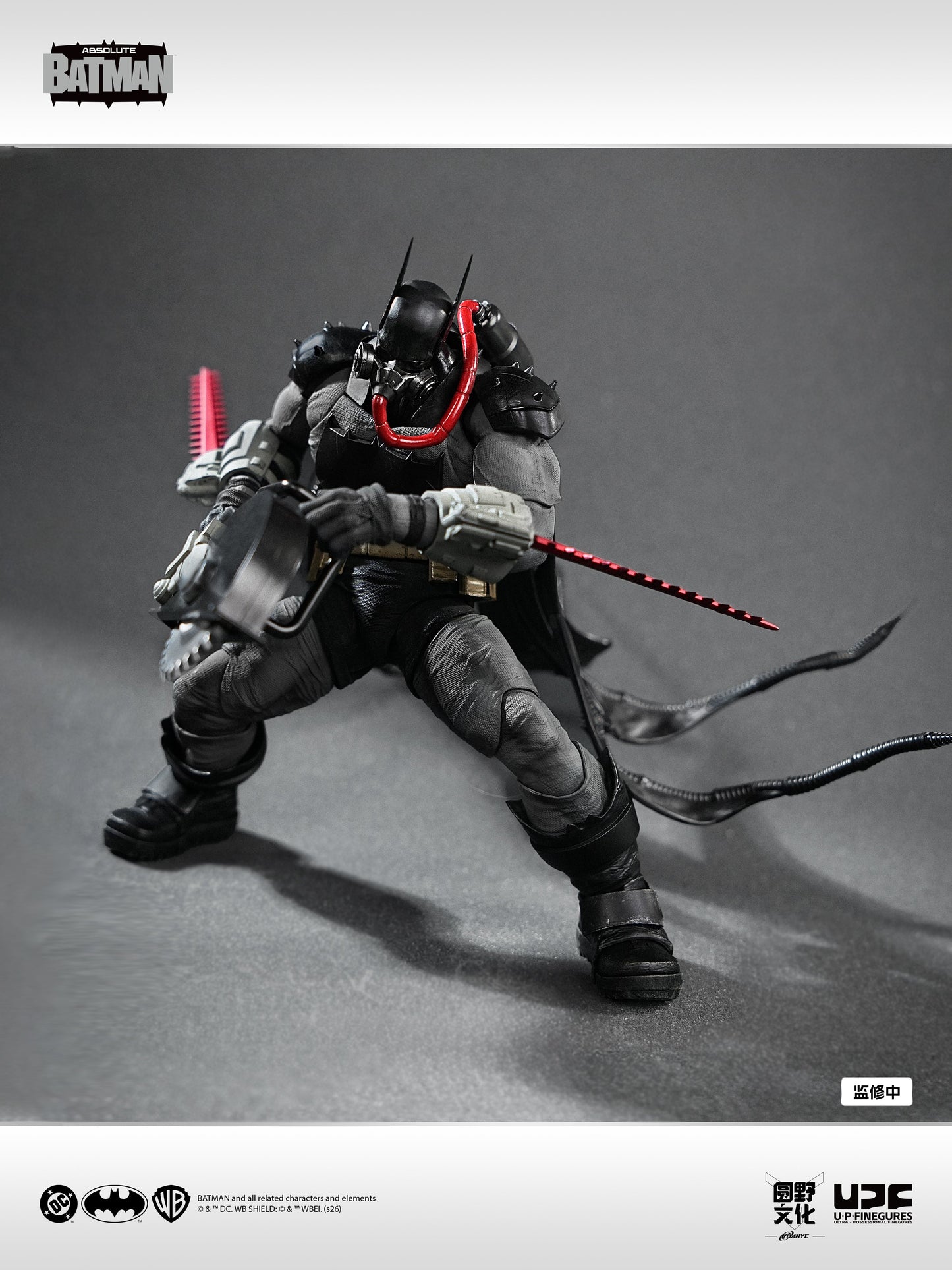 (Pre-Order) LPZZ UPF Official Licensed 1/12 Absolute batman action figure