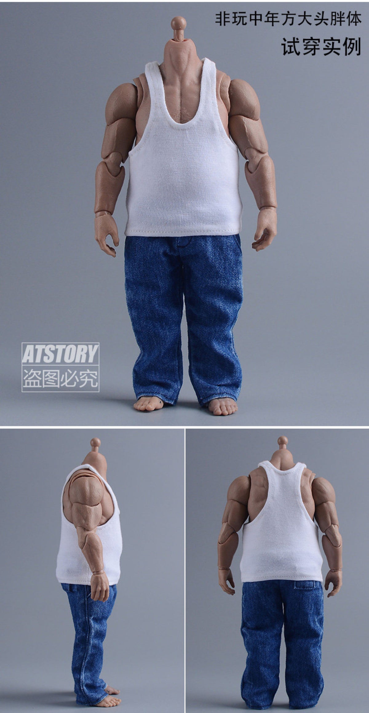 Custom 1/12 Clothing Accessories Tank Top for 1/12 Scale Strong Body