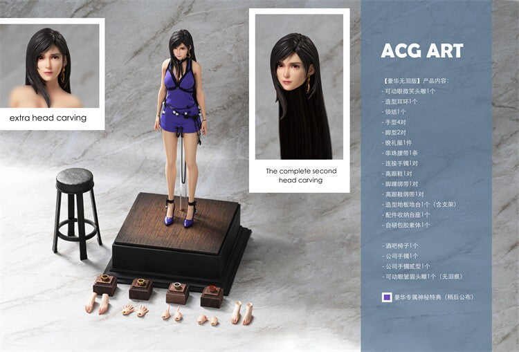 ACG Art ACG003 Movable Doll Lockhart Tifa Tearless Version 1/6 Action Figure