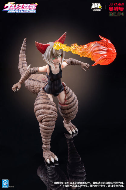 (Pre-Order) Lado toys 1/12 Ultra Kaiju Humanization Project Ancient Kaiju Gomora Official Licensed