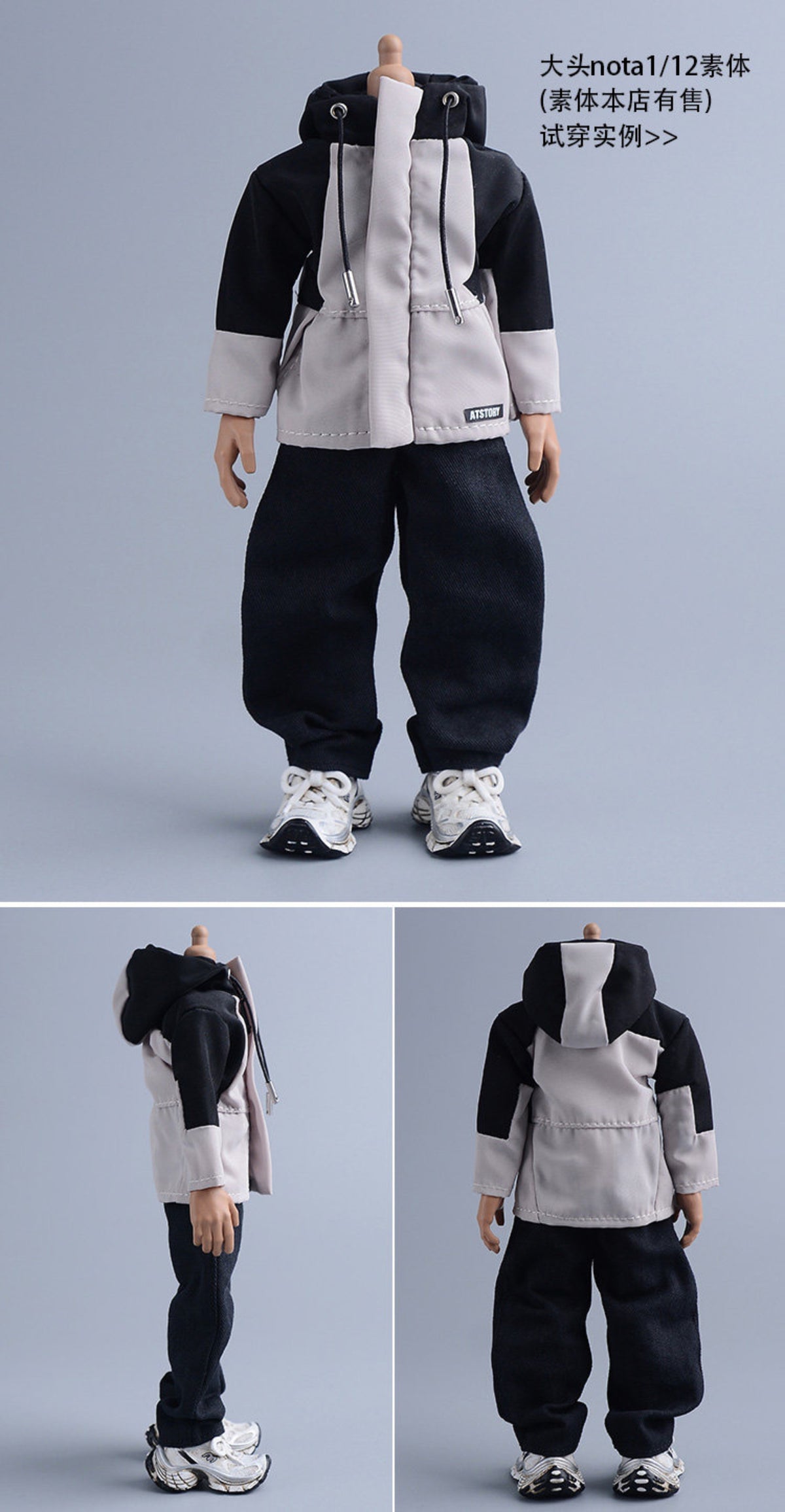 Custom 1/12 Clothing Accessories Running Shoes for 1/12 Scale Action Figure