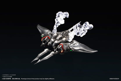 (Pre-Order) Sexy Ice 2019 Studio Vermin: EAE Biological Weapon Multi-Purpose Submersible Manta