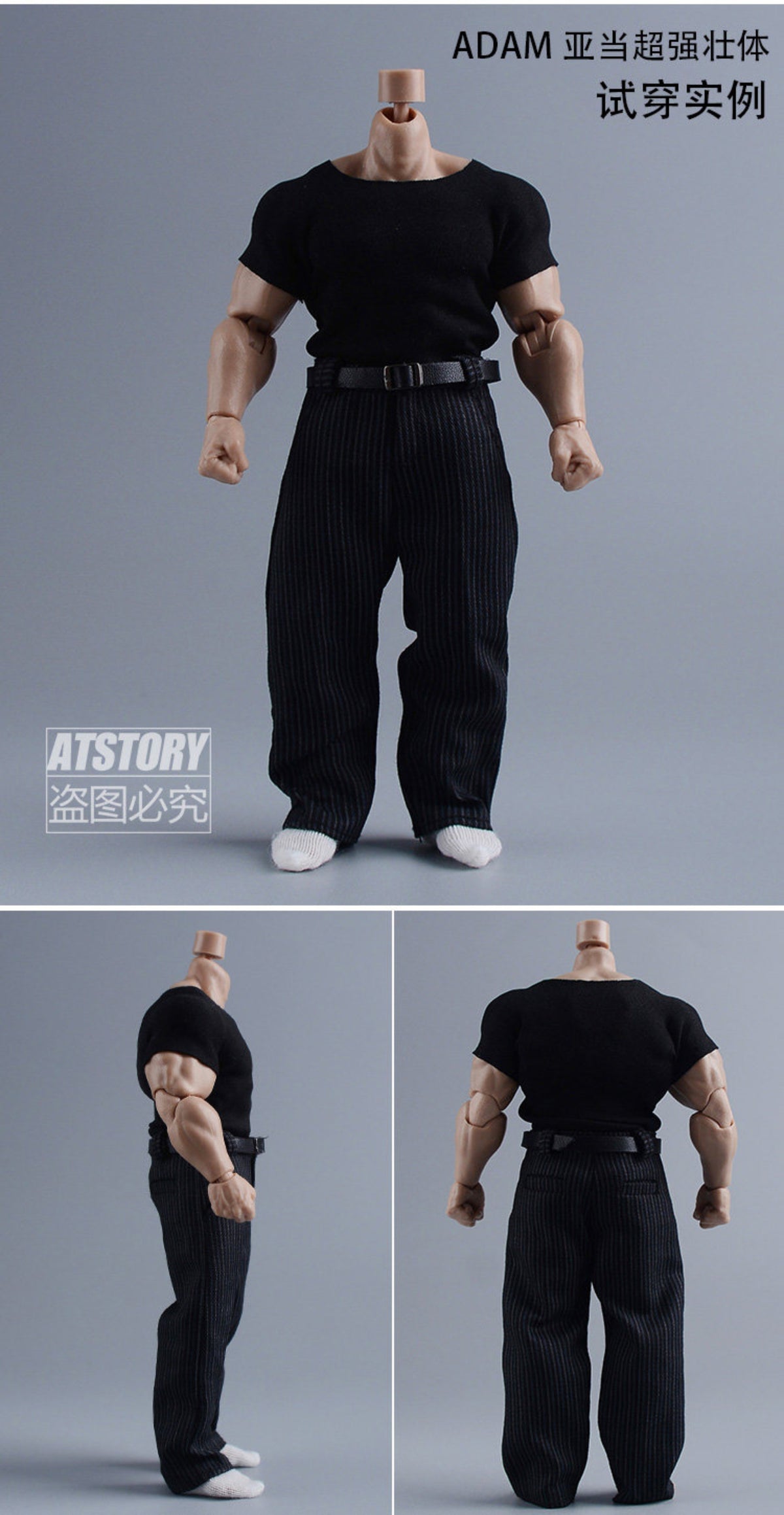 Custom 1/12 Clothing Accessories Pants for 1/12 Scale Strong Body