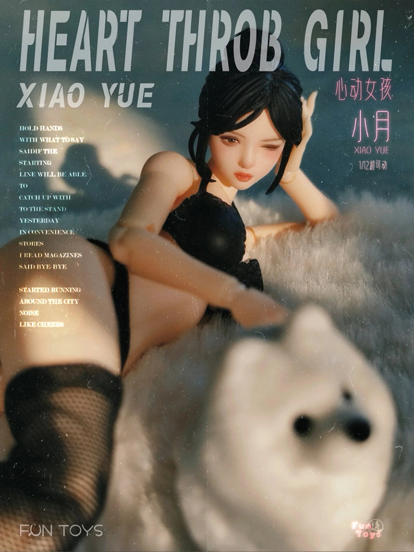 (Pre-Order) Fun Toys 1/12 Heart Throb Girl Xiaoyue Standard and Deluxe figure