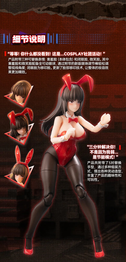(Pre-Order) Snail Shell 1/12 Rena JK01 action figure and JK cloth kit