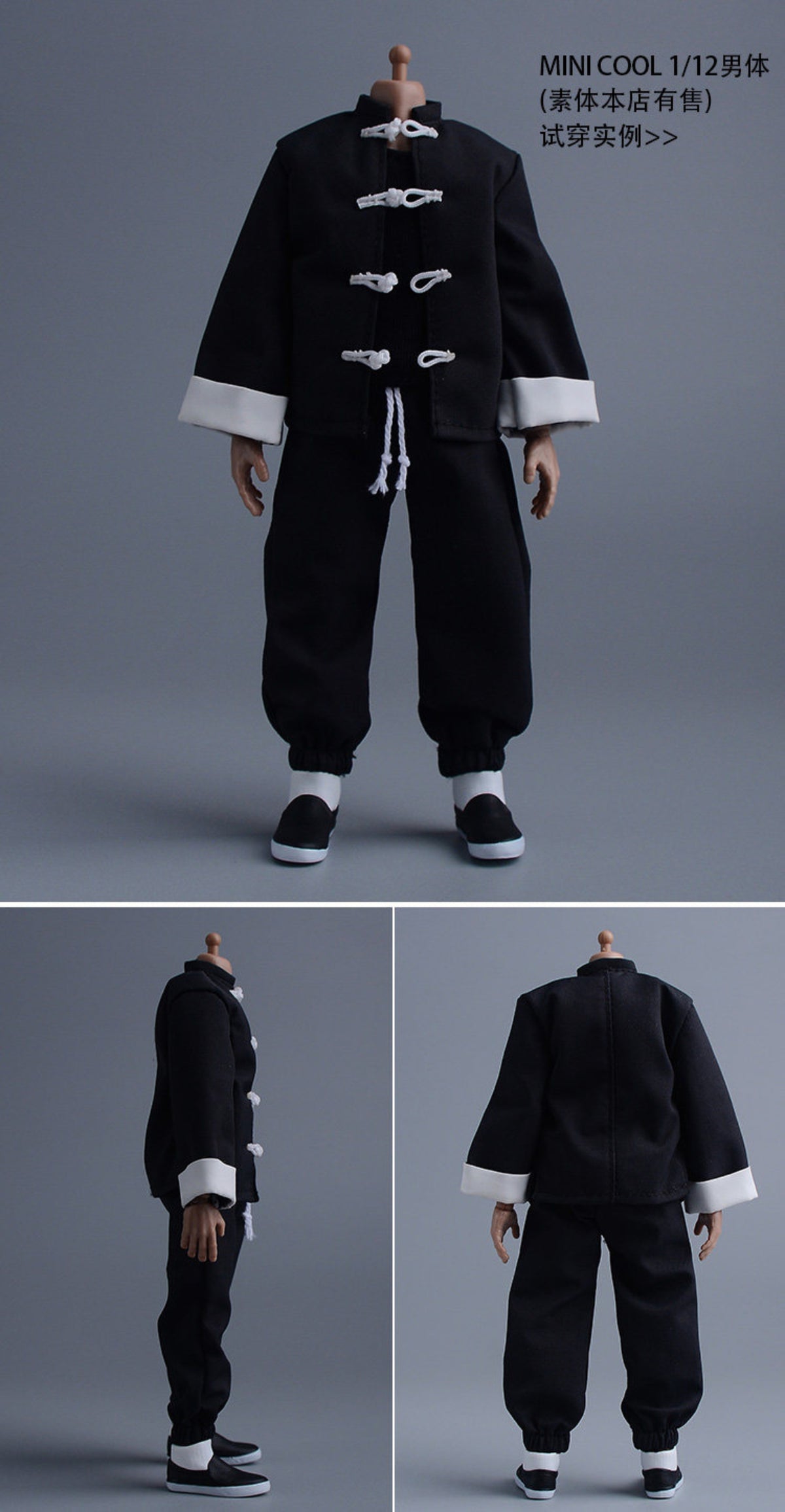 Custom 1/12 Clothing Accessories Kong Fu Shoes for 1/12 scale action figures
