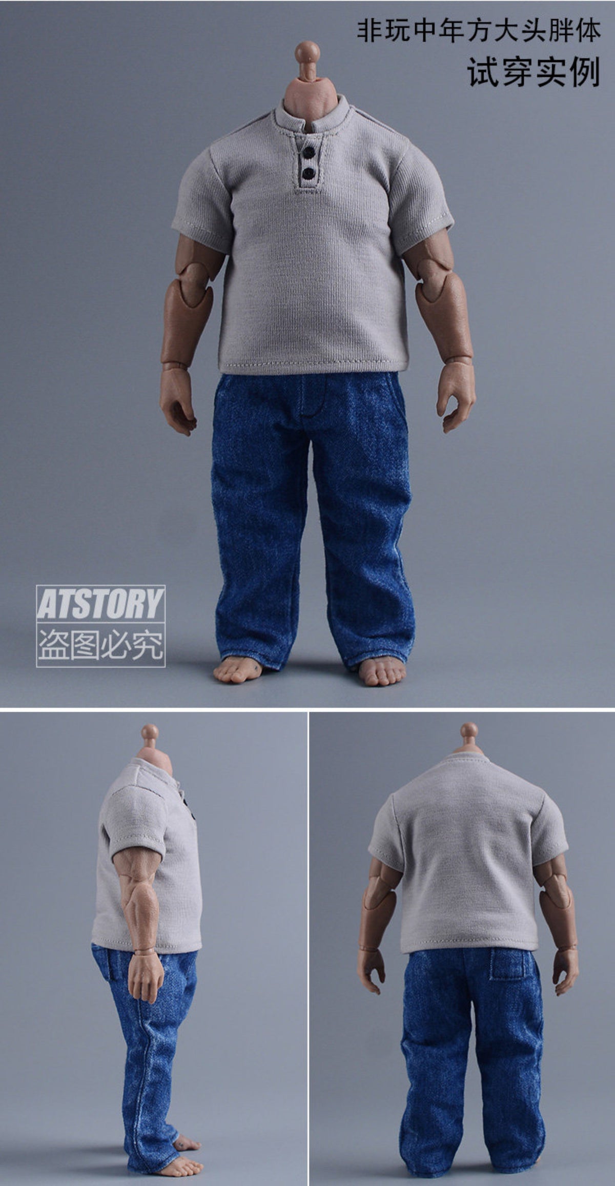 Custom 1/12 Clothing Accessories Polo for 1/12 Scale Strong Body