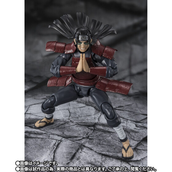 (Pre-Order) S.H. Figuarts Naruto Hashirama Senji Reanimator