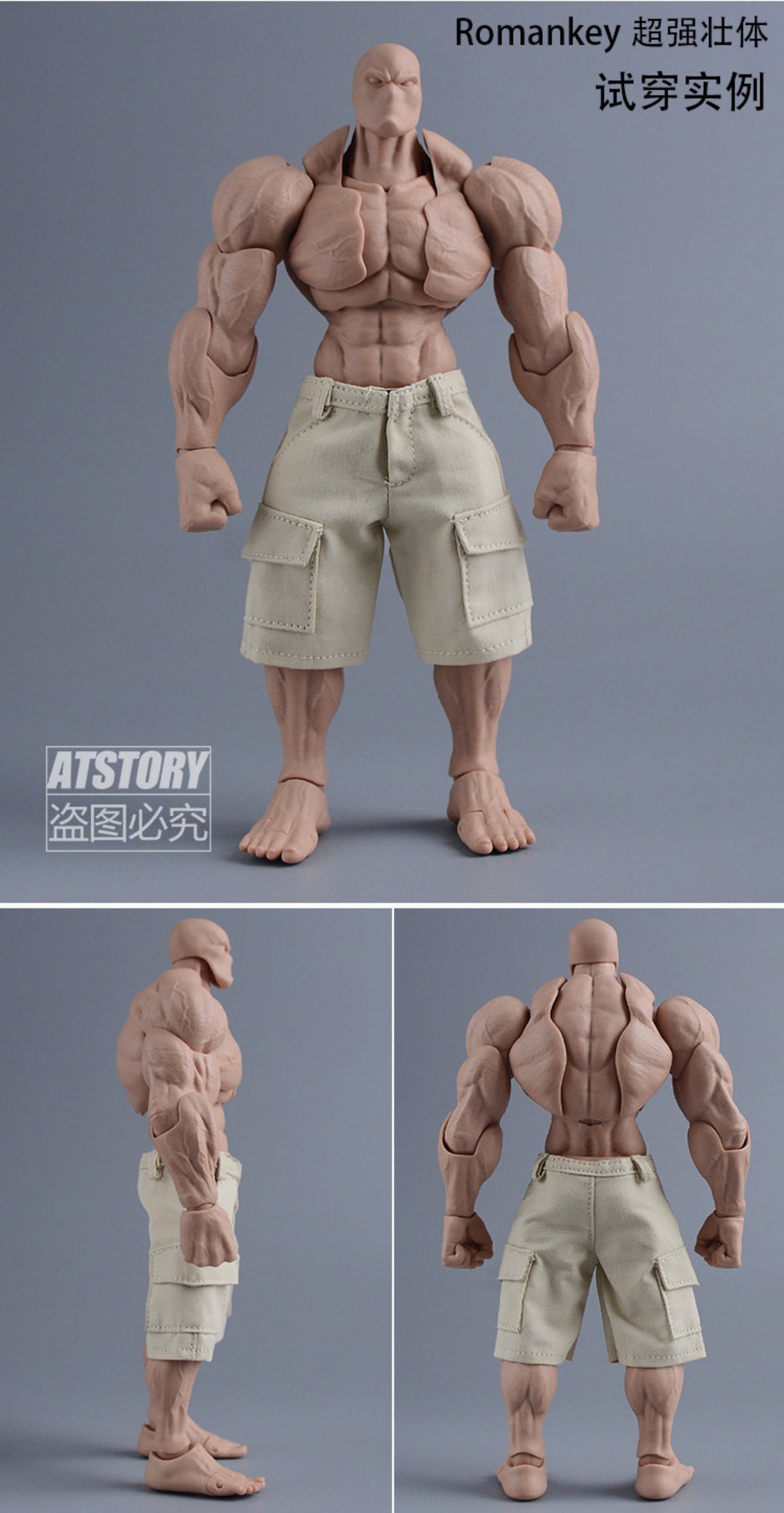 Custom 1/12 Clothing Accessories Short for 1/12 Scale Strong Body