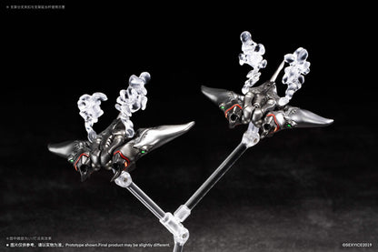 (Pre-Order) Sexy Ice 2019 Studio Vermin: EAE Biological Weapon Multi-Purpose Submersible Manta