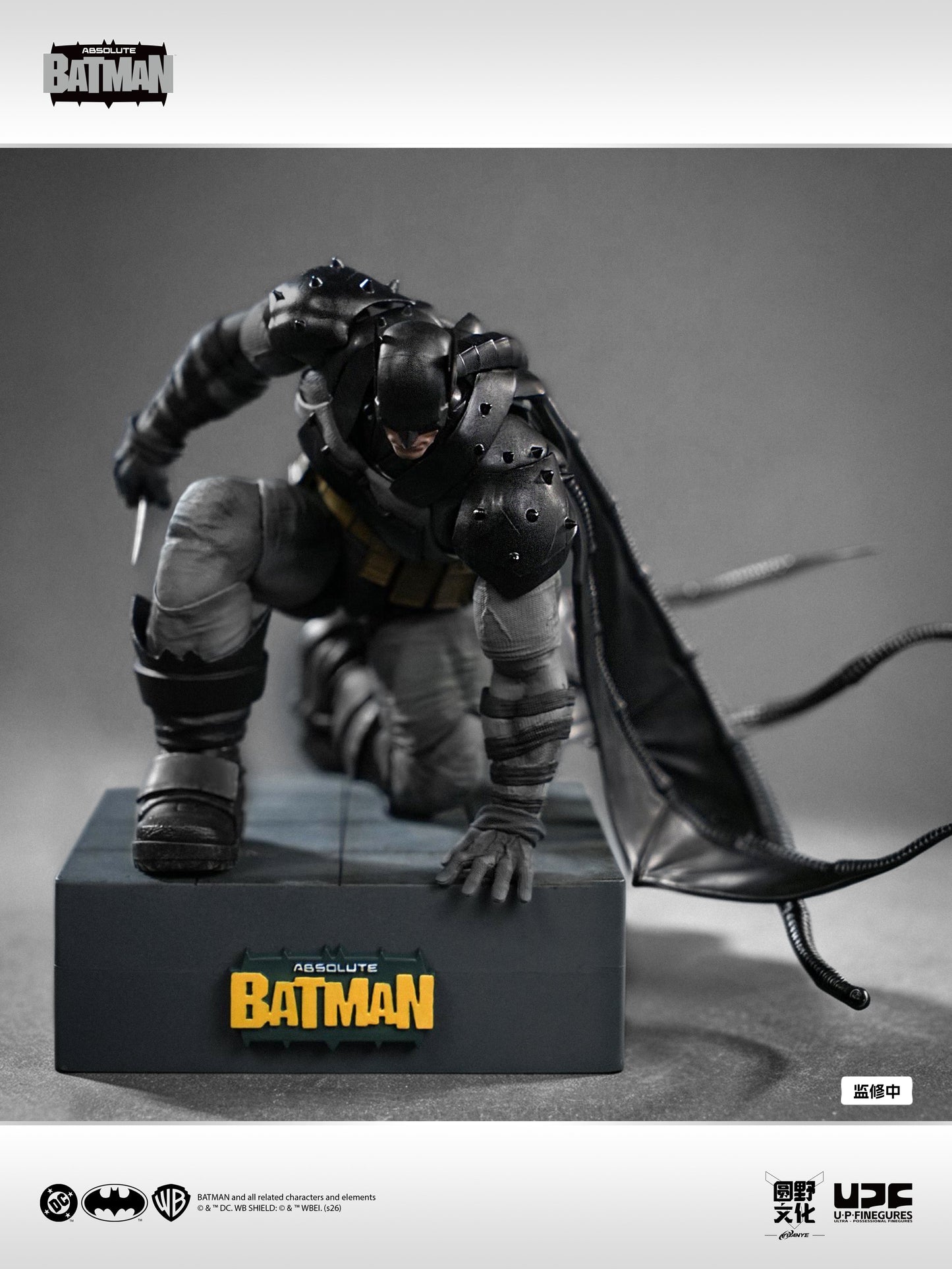 (Pre-Order) LPZZ UPF Official Licensed 1/12 Absolute batman action figure
