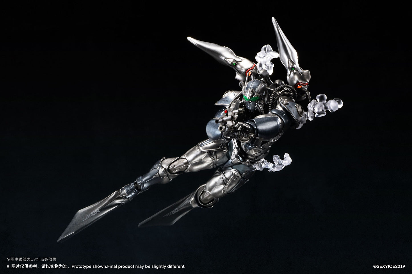 (Pre-Order) Sexy Ice 2019 Studio Vermin Unkval Assault Type-2 Ambusher