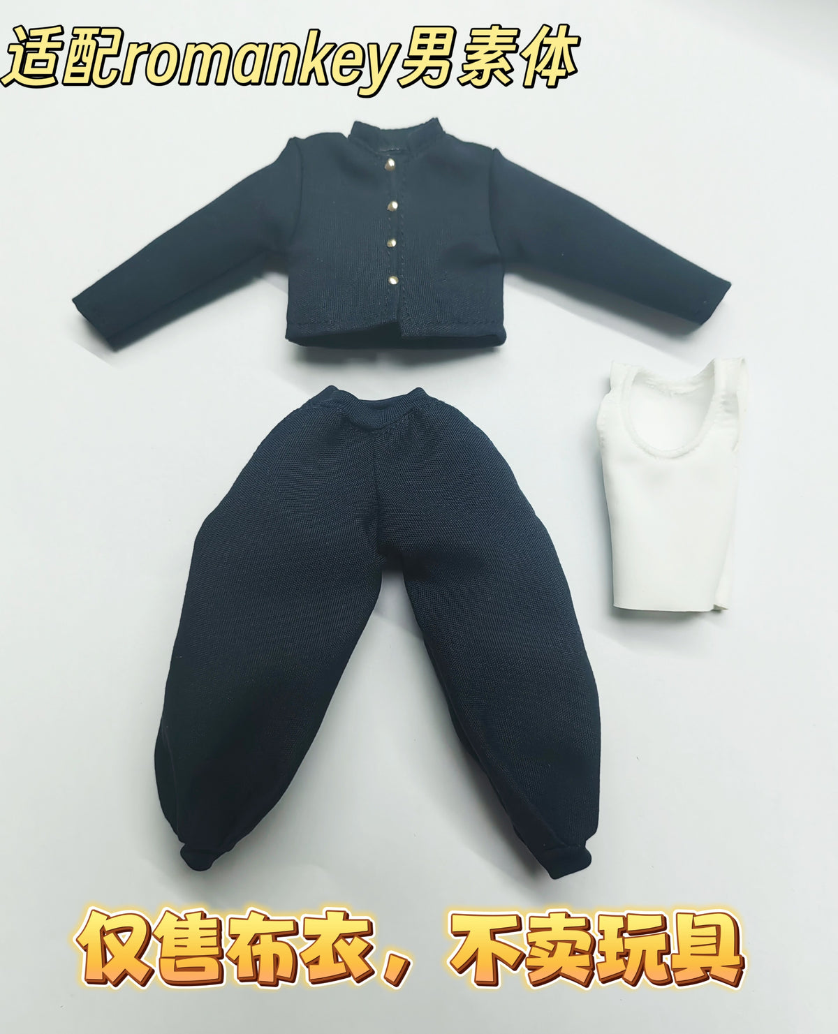 Custom 1/12 Clothing School Uniform for Action Figures