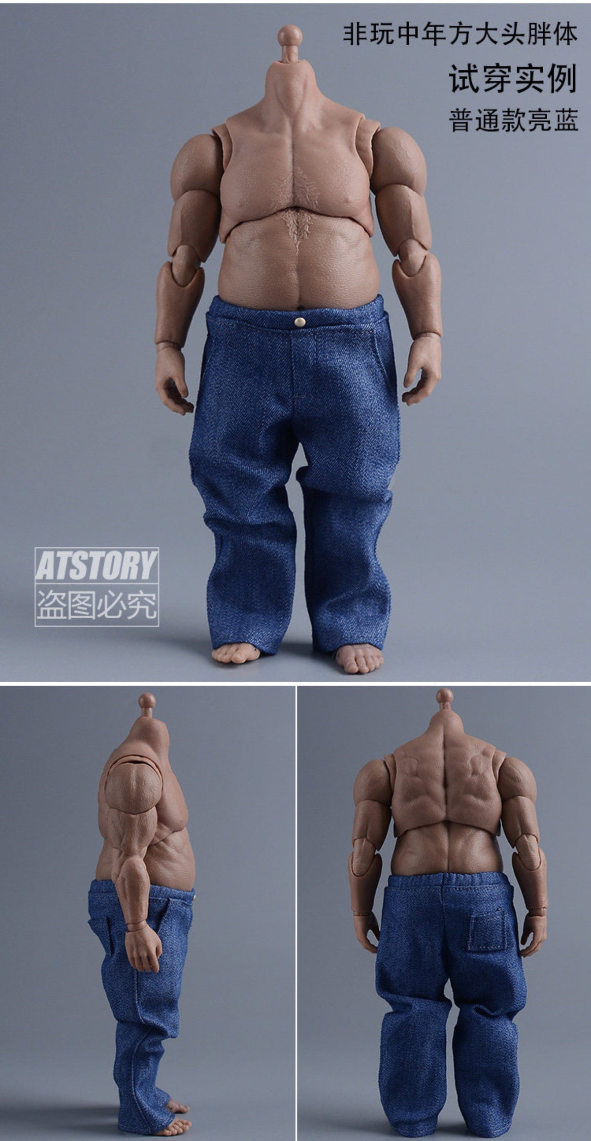Custom 1/12 Clothing Accessories Jeans for 1/12 Scale Strong Body