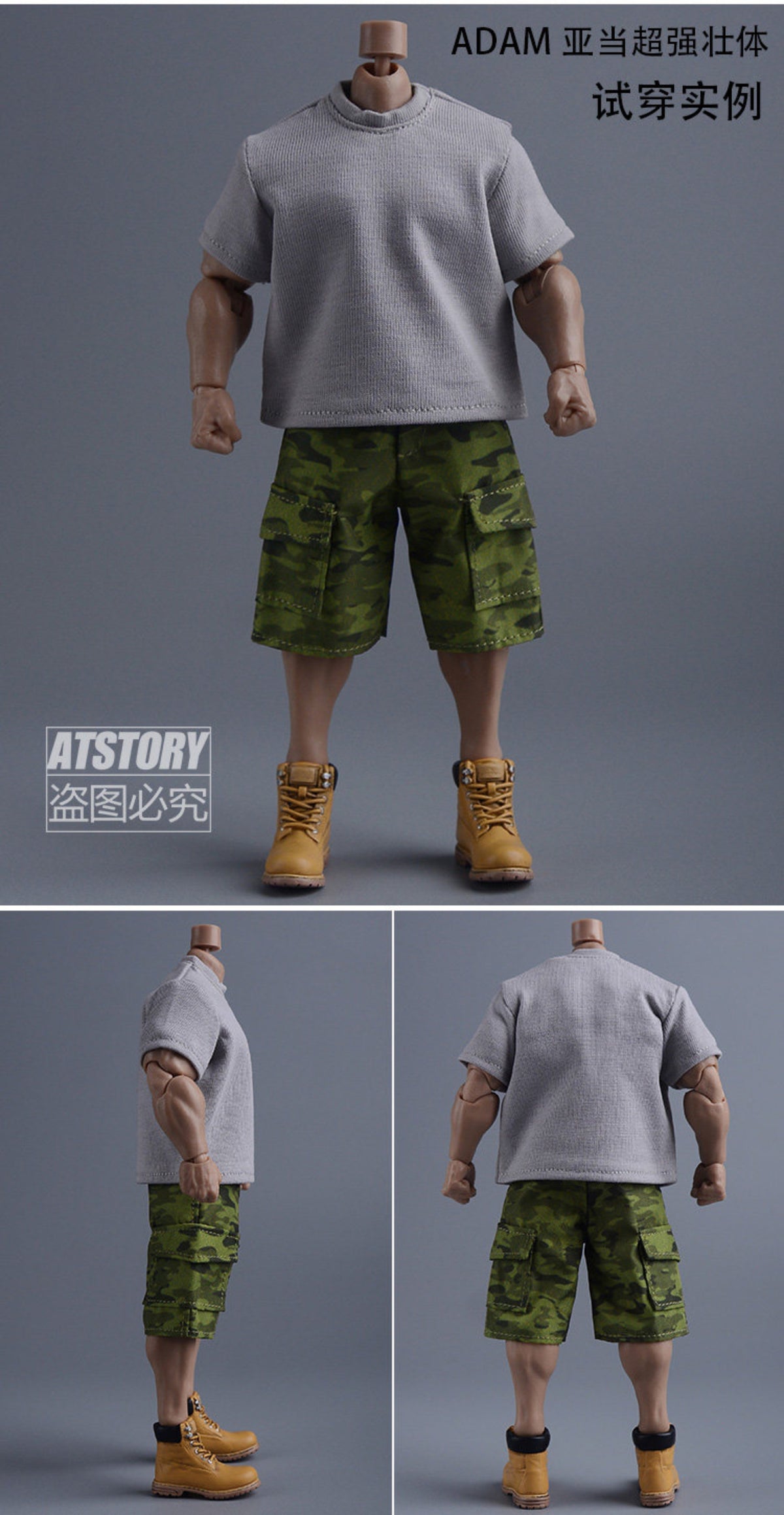Custom 1/12 Clothing Accessories Top for 1/12 Scale Strong Body