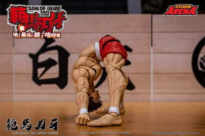(Pre-Order) Storm Collectibles Baki Hanma: Son of Ogre Storm Arena Baki Hanma