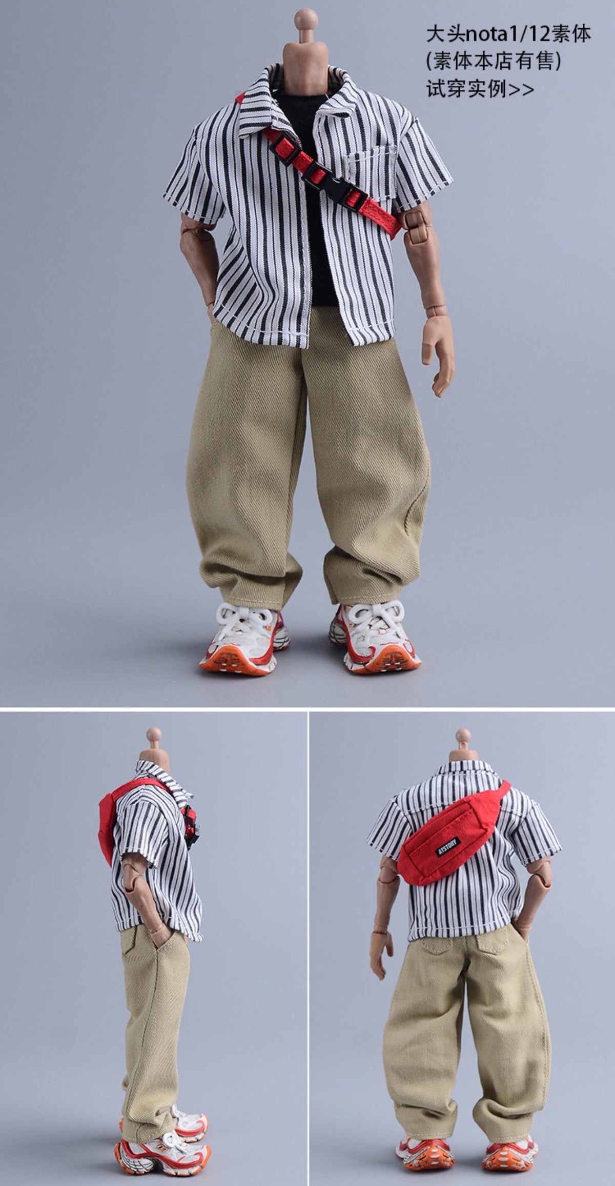 Custom 1/12 Clothing Accessories Running Shoes for 1/12 Scale Action Figure