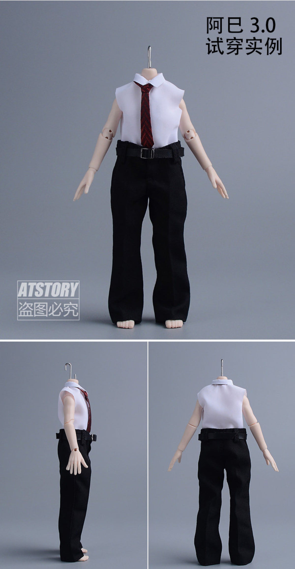 Custom 1/12 Clothing Accessories Suits for 1/12 scale action figures