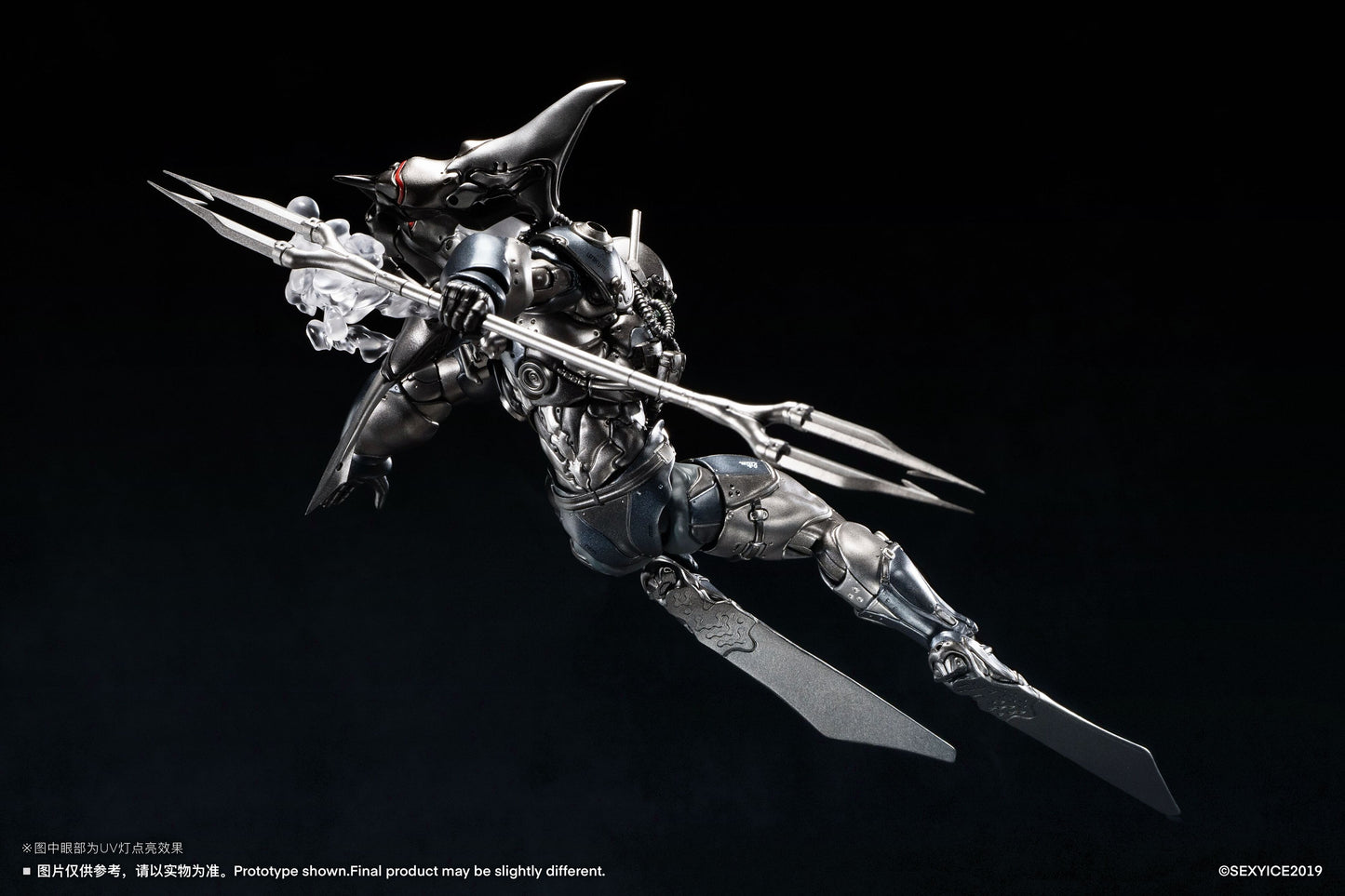 (Pre-Order) Sexy Ice 2019 Studio Vermin Unkval Assault Type-2 Ambusher