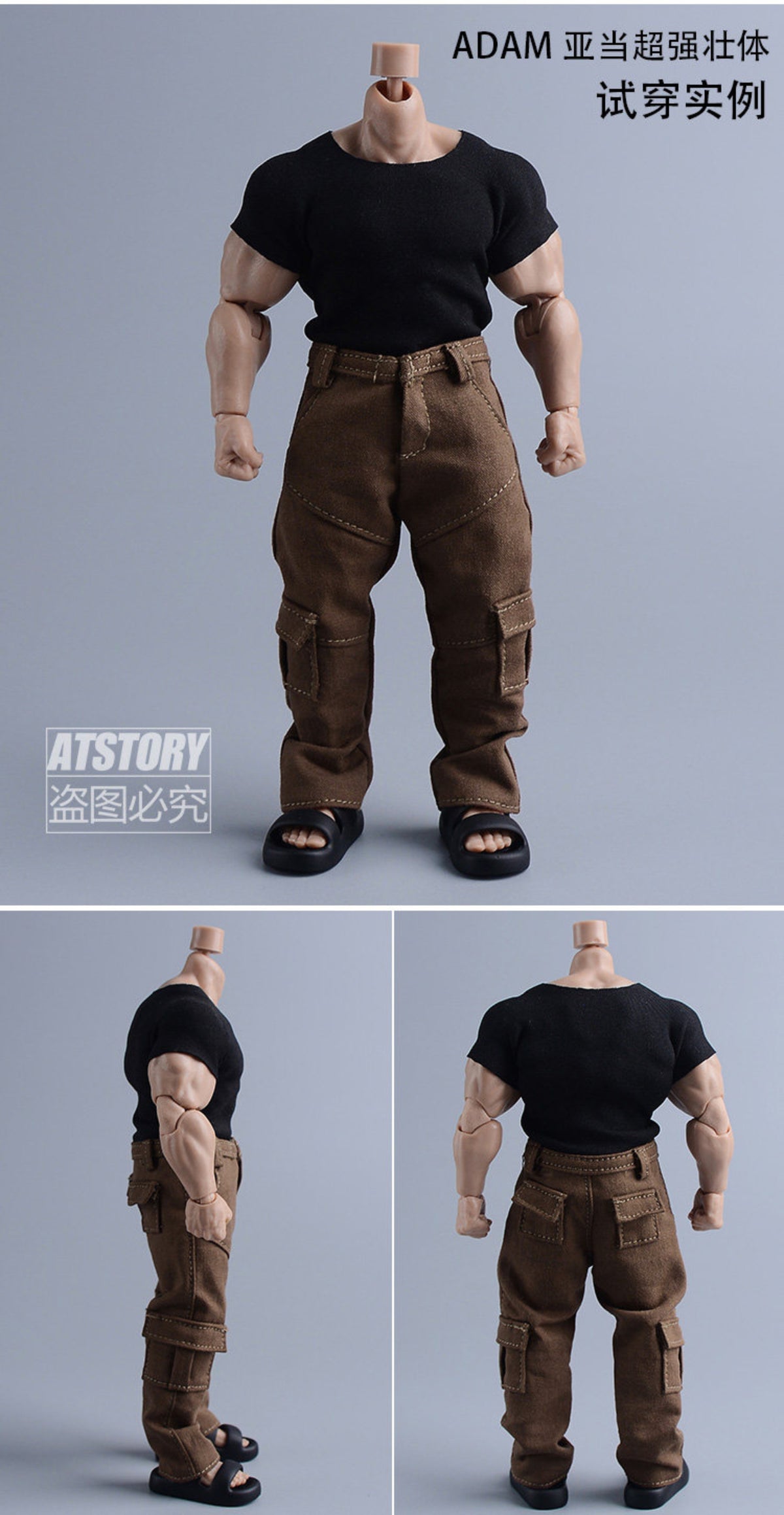 Custom 1/12 Clothing Accessories Pants for 1/12 Scale Strong Body