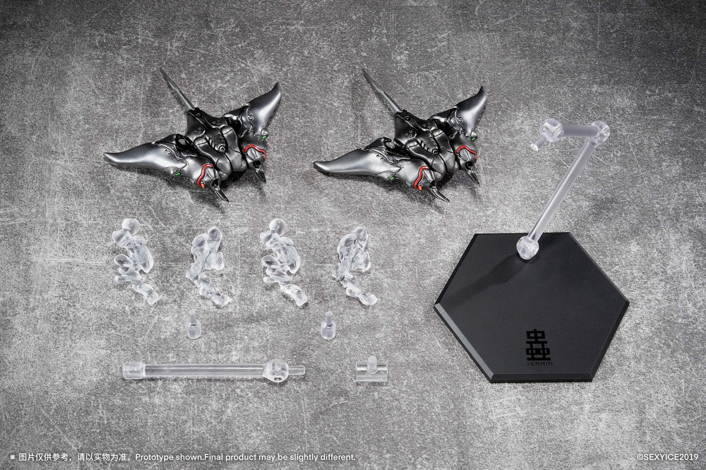 (Pre-Order) Sexy Ice 2019 Studio Vermin: EAE Biological Weapon Multi-Purpose Submersible Manta