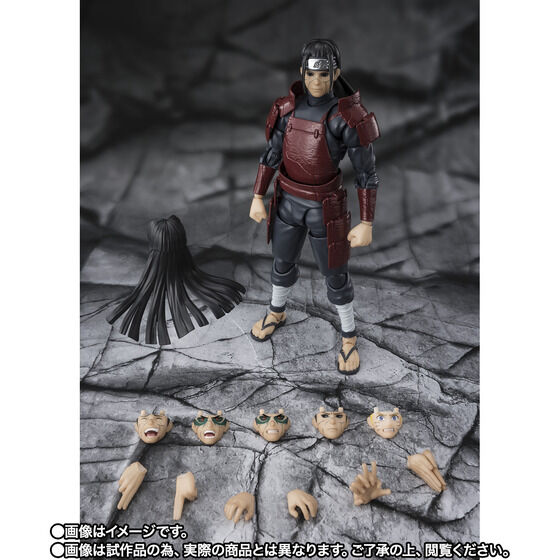 (Pre-Order) S.H. Figuarts Naruto Hashirama Senji Reanimator