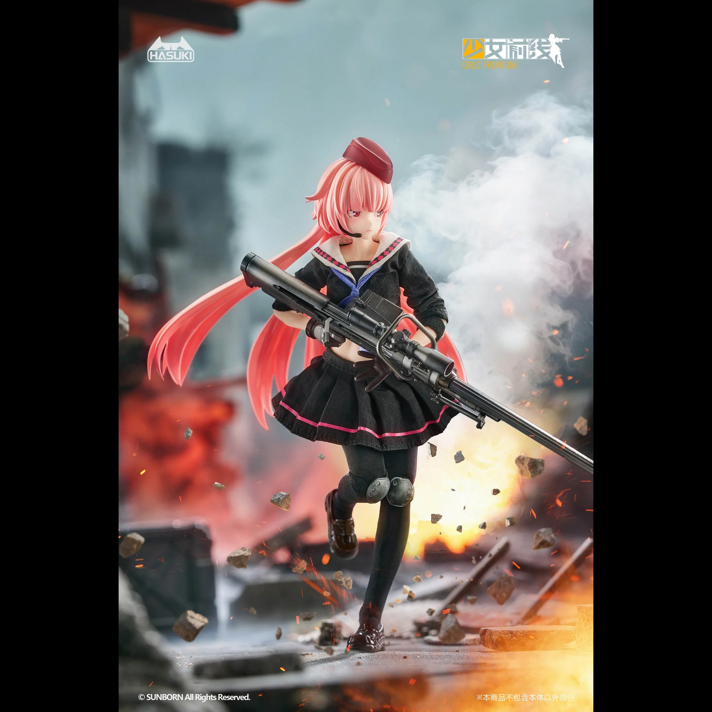 (Pre-Order) HASUKI Official Licensed Girls’ Frontline action figure PA011