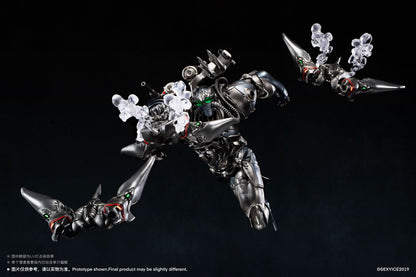 (Pre-Order) Sexy Ice 2019 Studio Vermin Unkval Assault Type-2 Ambusher