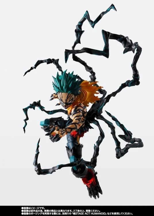 S.H.Figuarts My Hero Academia Deku Overlay Action Figure