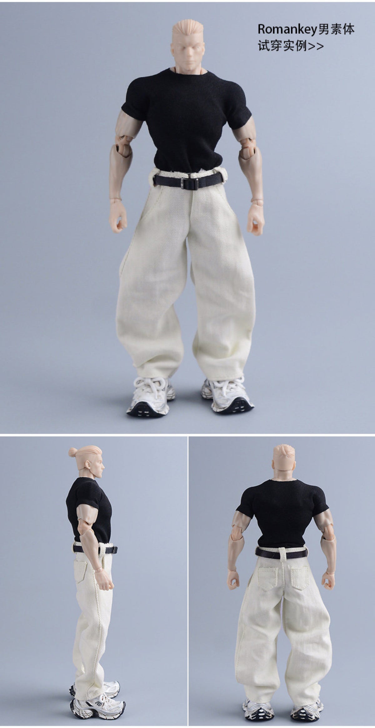 Custom 1/12 Clothing Accessories Running Shoes for 1/12 Scale Action Figure