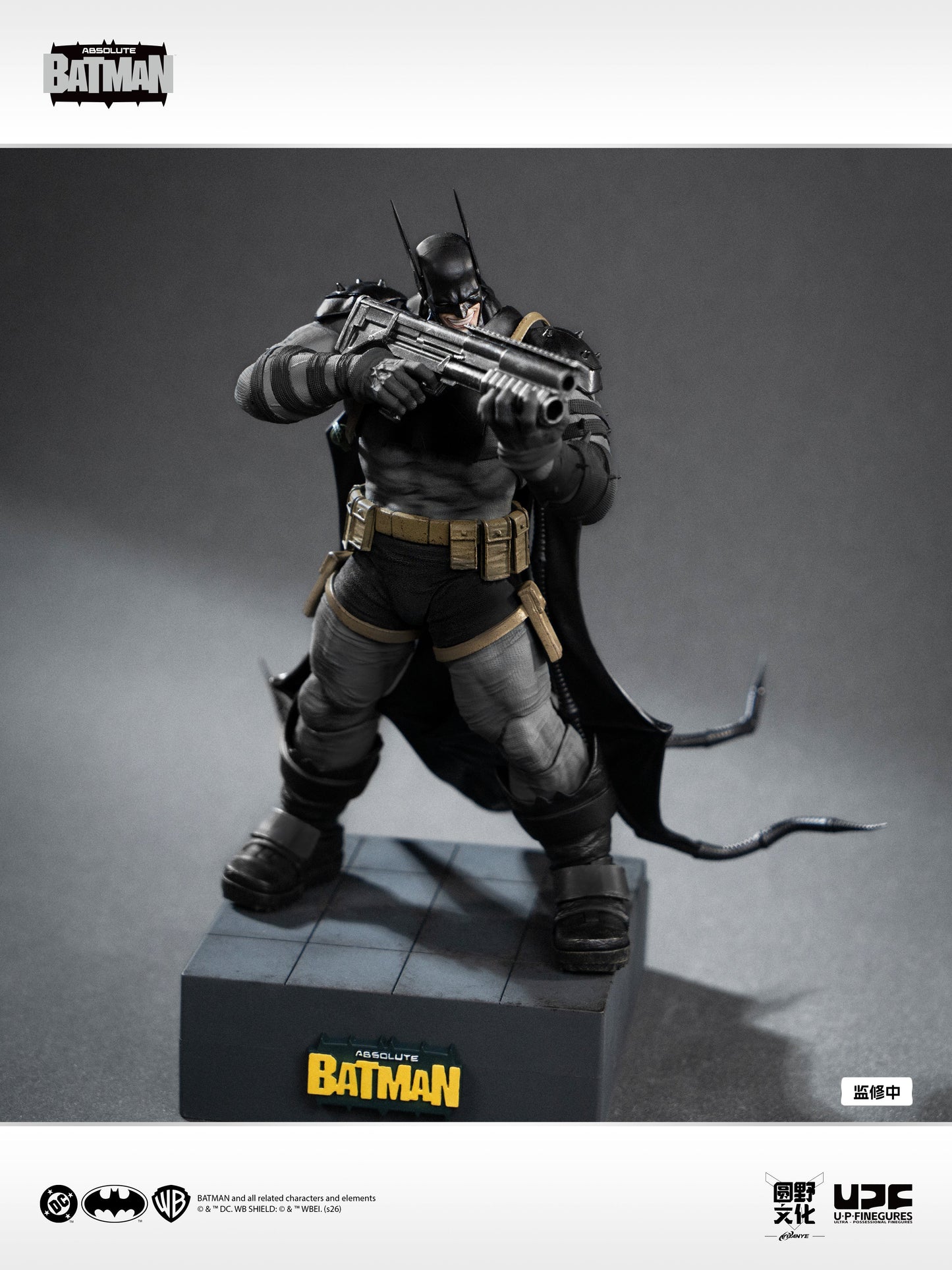 (Pre-Order) LPZZ UPF Official Licensed 1/12 Absolute batman action figure