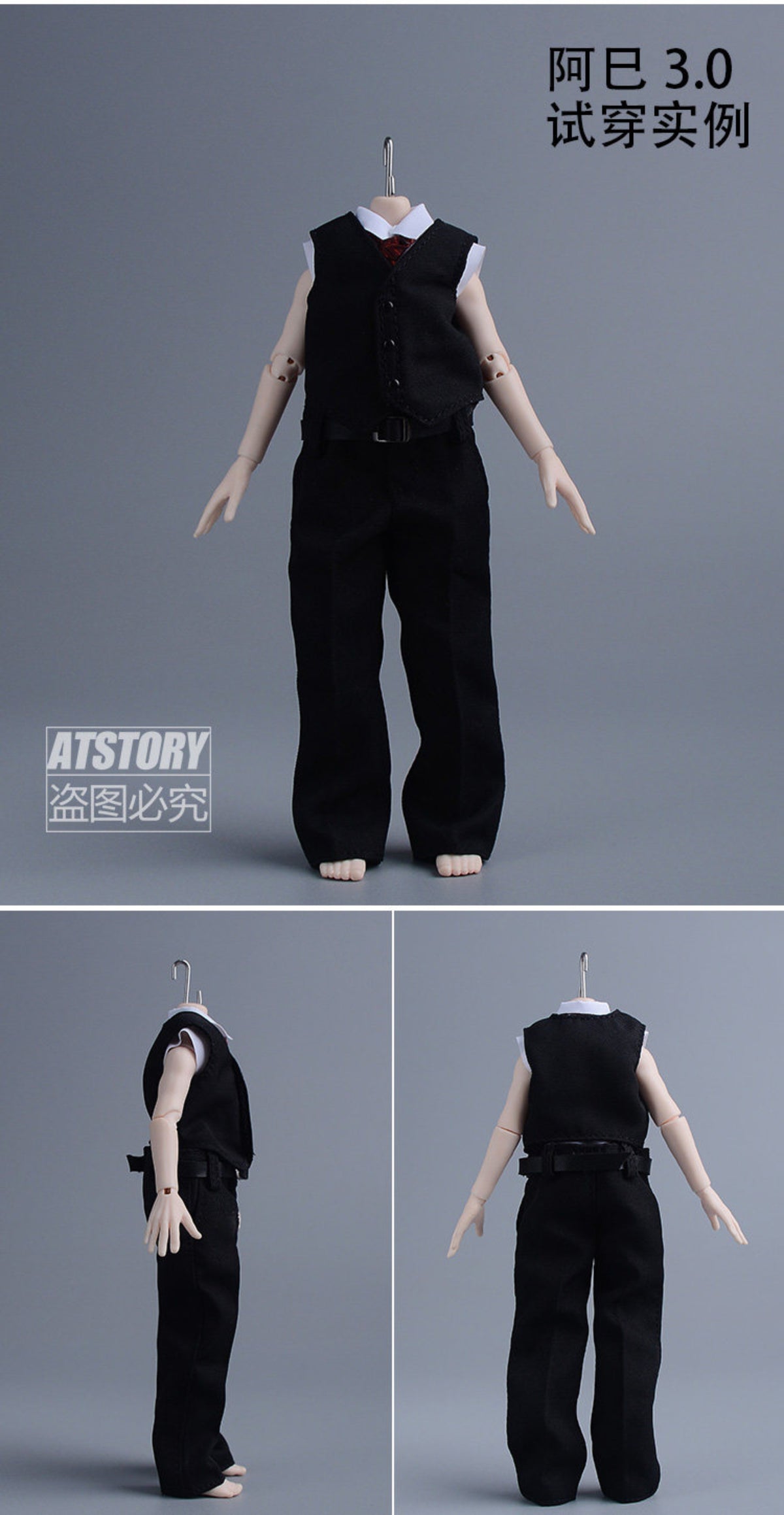 Custom 1/12 Clothing Accessories Suits for 1/12 scale action figures
