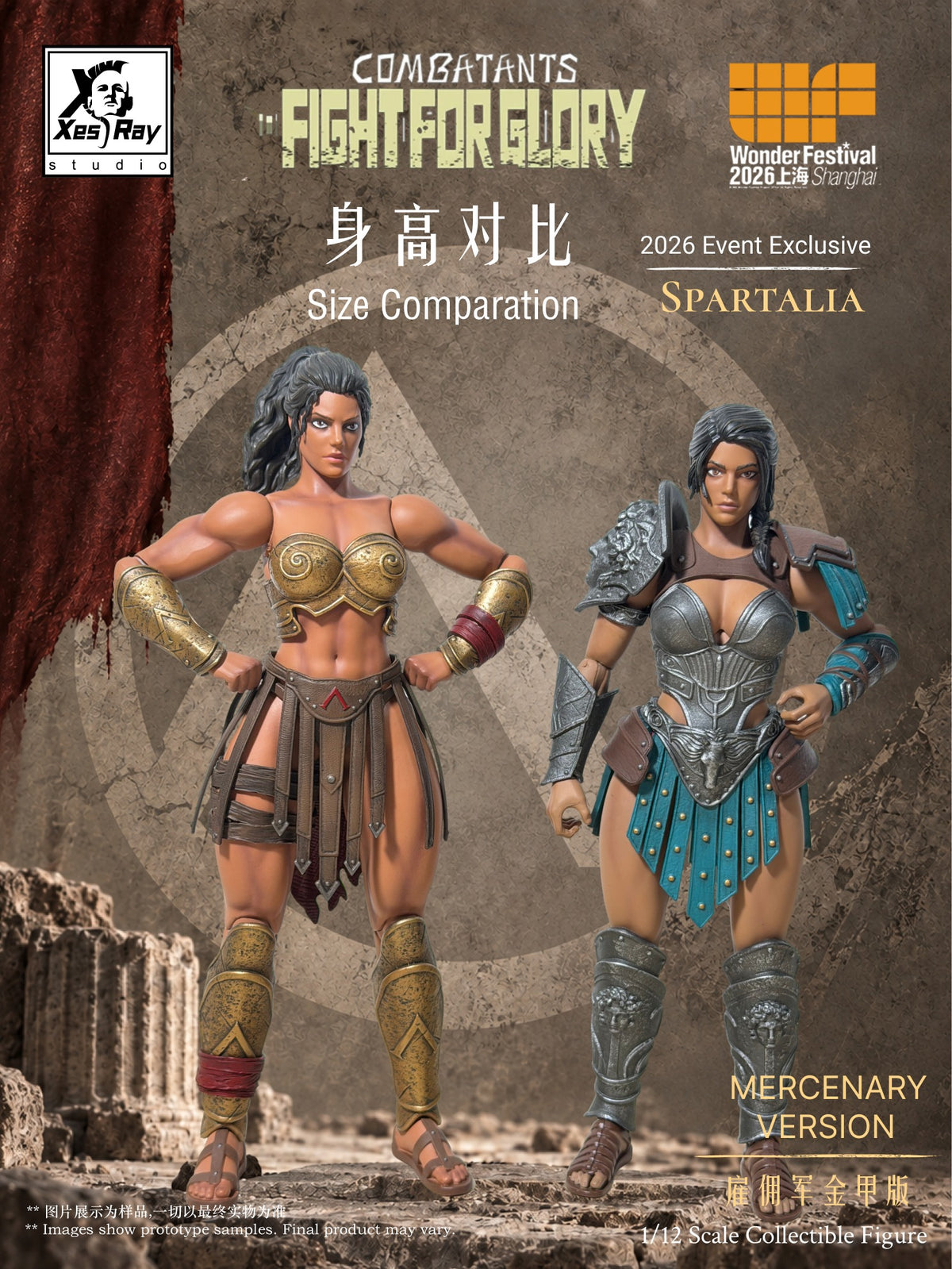 (Pre-Order) Xesray 1/12 Spartalia WF26 EE Arena and Mercenary action figure