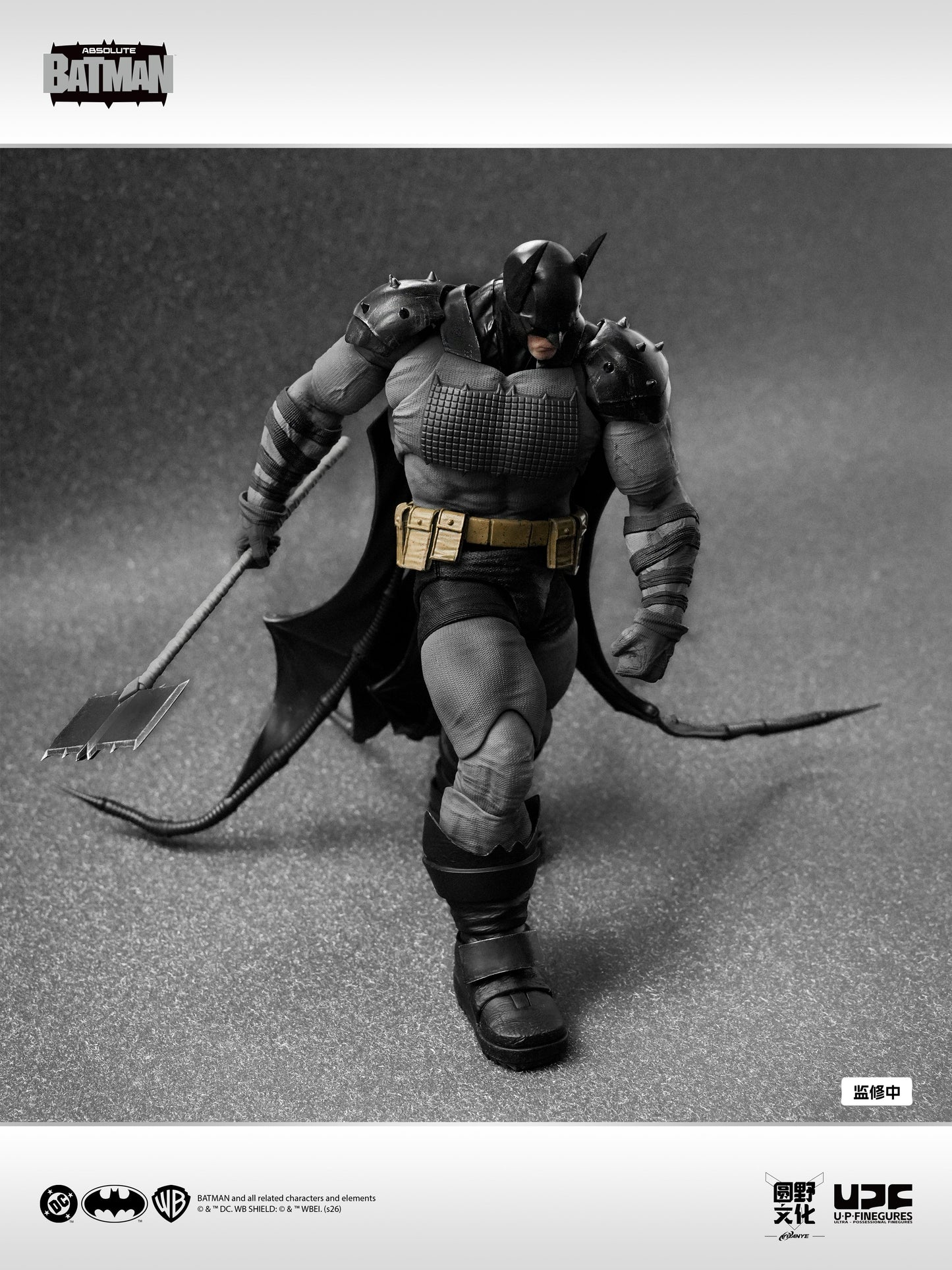 (Pre-Order) LPZZ UPF Official Licensed 1/12 Absolute batman action figure