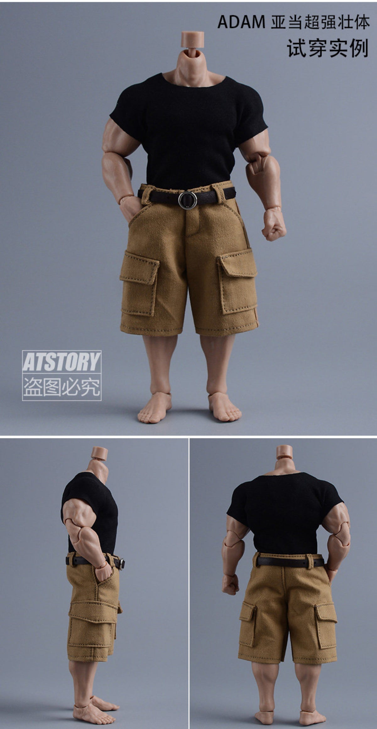 Custom 1/12 Clothing Accessories Short for 1/12 Scale Strong Body