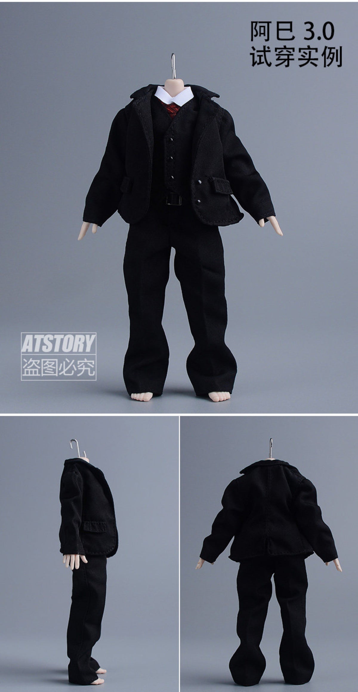 Custom 1/12 Clothing Accessories Suits for 1/12 scale action figures