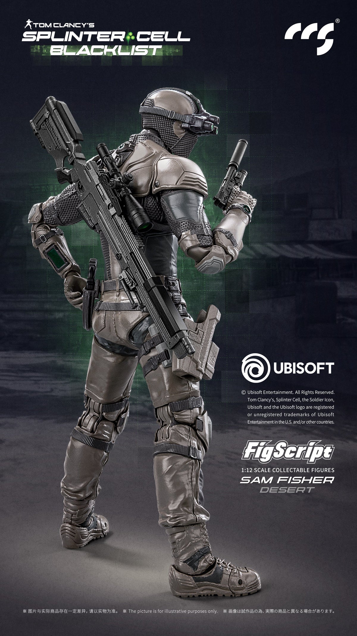 (Pre-Order) CCS Official Licensed 1/12 Splinter Cell Sam Fisher Desert Version action figure